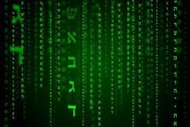 משמעות השם שמים